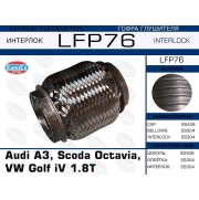 LFP76 -   Audi A3; Skoda Octavia; VW Golf IV. 1.8T  (Interlock)