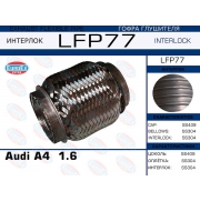 LFP77 -   Audi A4  1.6  (Interlock)
