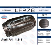LFP78 -   Audi A4  1.8 T  (Interlock)