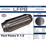 LFP8 -   Ford Fiesta V 1.3 (Interlock)