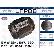 LFP88 -   BMW E81, E87, E90, E60, X1 (E84) 2.0d (Interlock)