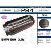 LFP94 -   BMW E60  3.5d (Interlock)
