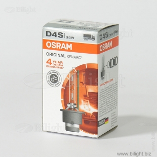 66440 - D4S 42V-35W (P32d-5) - OSRAM -   ()  - OSRAM