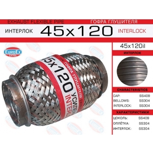 45x120il -   ( )  45,0. 120. Interlock - EuroEx