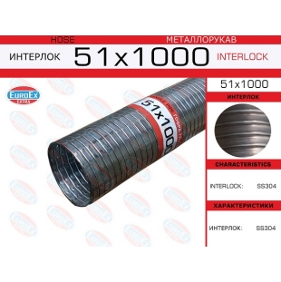 51x1000 -   51,0.x1,0., ,   - EuroEx