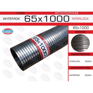 65x1000 -   65,0.x1,0., ,   - EuroEx