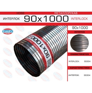90x1000 -   90,0.x1,0., ,   - EuroEx