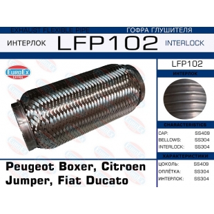 LFP102 -   Peugeot Boxer, Citroen Jumper, Fiat Ducato 2.2, 3.0 HDI (Interlock) - EuroEx