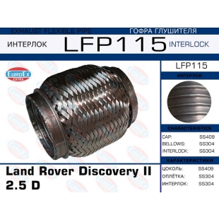 LFP115 -   Land Rover Discovery II 2.5 D (Interlock) - EuroEx