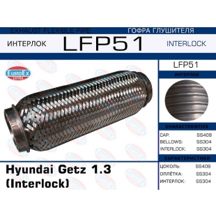 LFP51 -   Hyundai Getz 1.3 (Interlock) - EuroEx