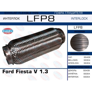 LFP8 -   Ford Fiesta V 1.3 (Interlock) - EuroEx