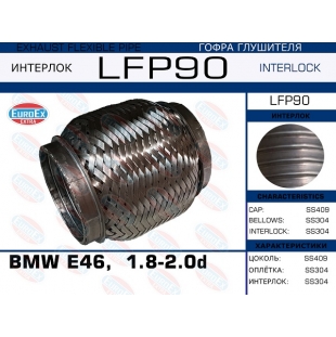 LFP90 -   BMW E46,  1.8-2.0d (Interlock) - EuroEx