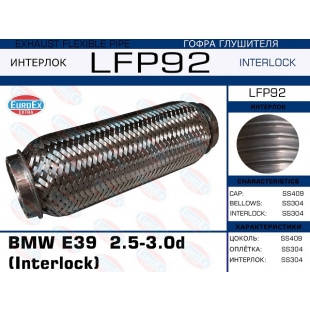 LFP92 -   BMW E39  2.5-3.0d (Interlock) - EuroEx