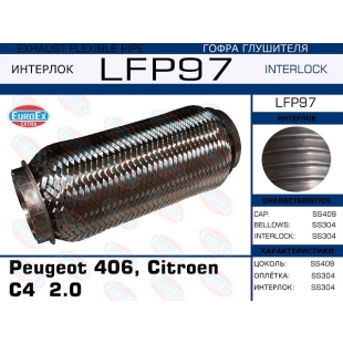 LFP97 -   Peugeot 406, Citroen C4  2.0 (Interlock) - EuroEx