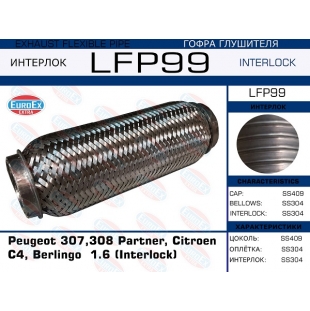 LFP99 -   Peugeot 307,308 Partner, Citroen C4, Berlingo  1.6 (Interlock) - EuroEx