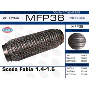 MFP38 -   Skoda Fabia 1.4-1.6 () - EuroEx