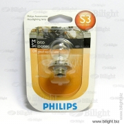 12008BW - S3 12V-15W (P26s) BW - PHILIPS - Лампа накаливания для транспортных средств