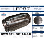 LFP87 - Гофра глушителя BMW E81, E87 1.6-2.0 (Interlock)