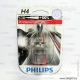 12342XVBW - H4 12V- 60/55W (P43t) (+100% света) X-tremeVision Moto - PHILIPS - Лампа галогенная для транспортных средств